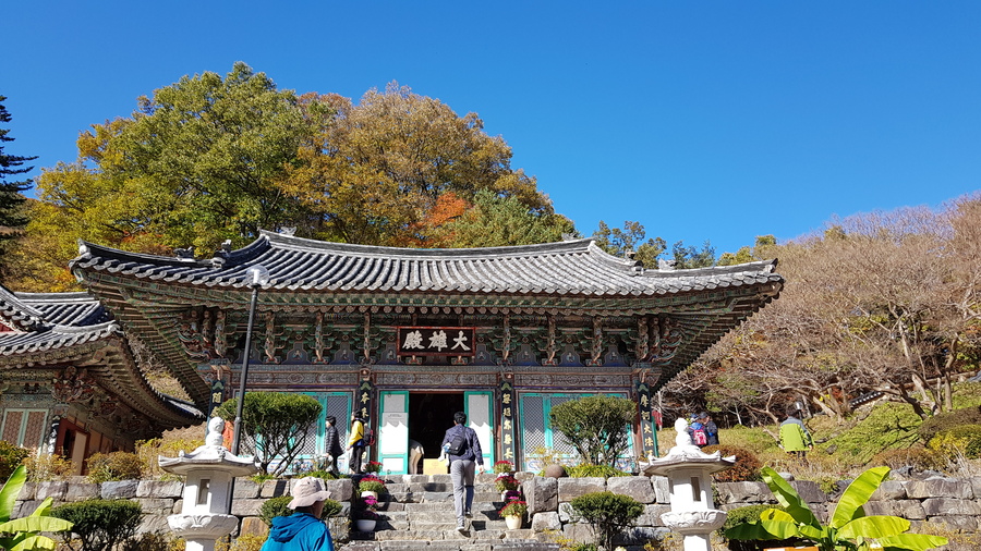 지리산 대원사 단풍 - 아이-베이비 아이-베이비